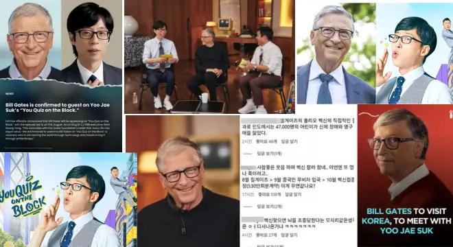 Bill Gates Meets Yoo Jae-suk