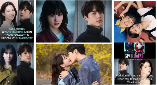 Chilling Romance Kdrama Remake