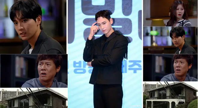 Gangnam Mansion Murder Case