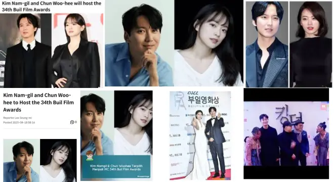 Kim Nam-gil and Chun Woo-hee 34th Buil Film Awards