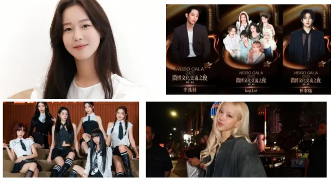 Kyung Soo-jin joins Studio Yoohoo