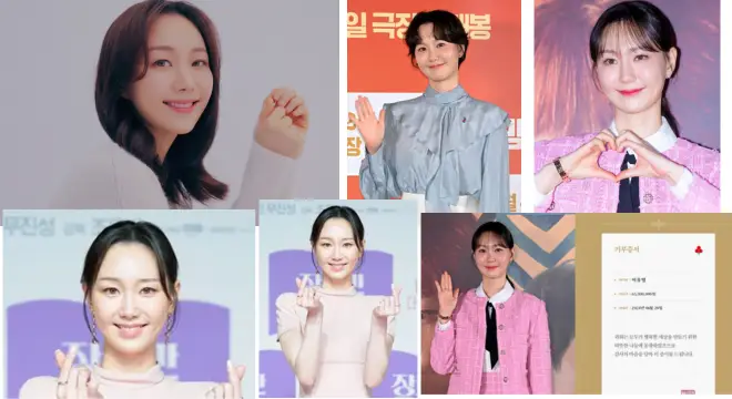 Lee Yu-young to Marry