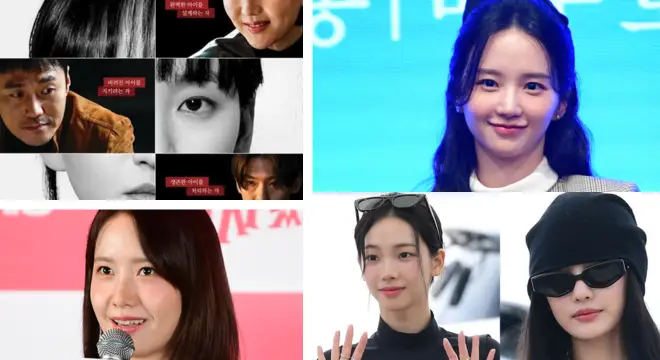 iShopping Kdrama Tving Episode 6 mistake