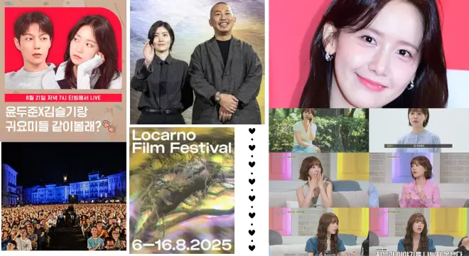 Shim Eun-kyung Travel and Days