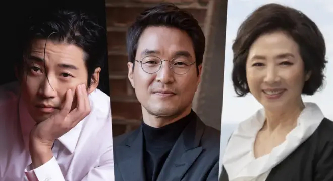 Yoon Kye-sang Netflix Gwandang