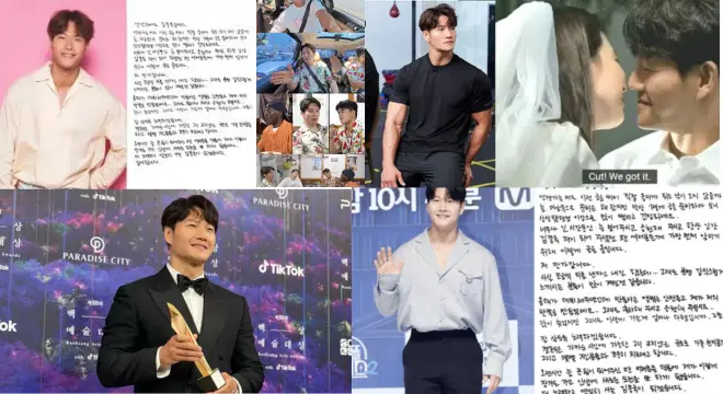 Kim Jong-kook Marriage Announcement