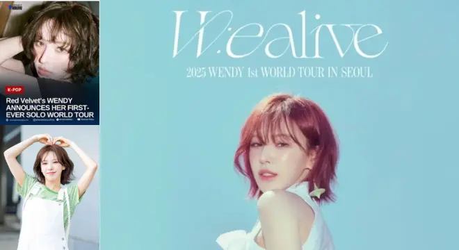 Wendy W:EALIVE World Tour 2025
