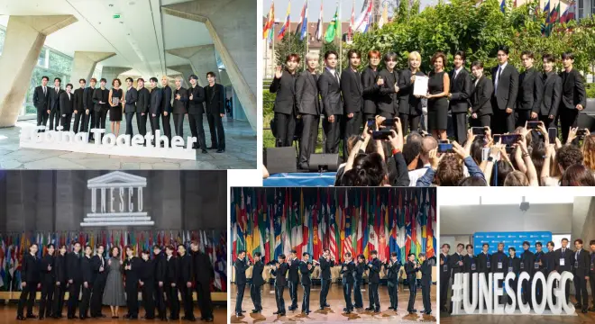 SEVENTEEN UNESCO donation 2025