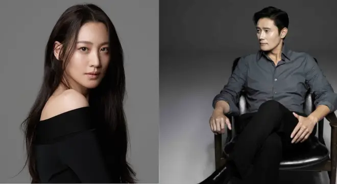 Soo Hyun & Lee Byung