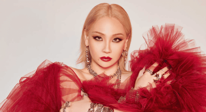 CL’s Very Cherry Controversy