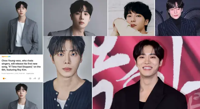 Choo Young-woo to Release First Digital Single