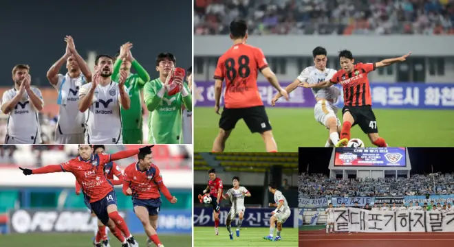 Daegu FC vs Gimcheon Sangmu
