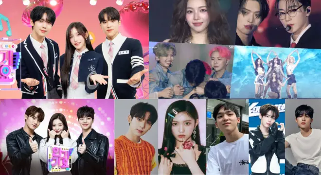 Inkigayo MC Change 2025