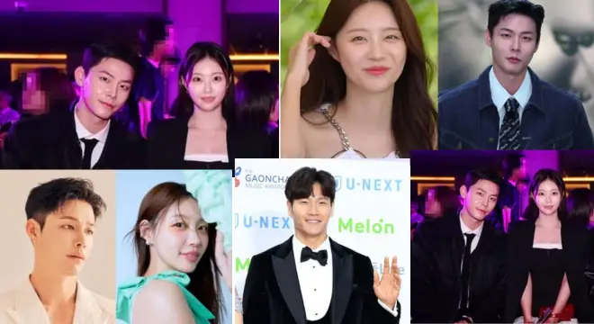 Jang Tae-oh Dating Rumors
