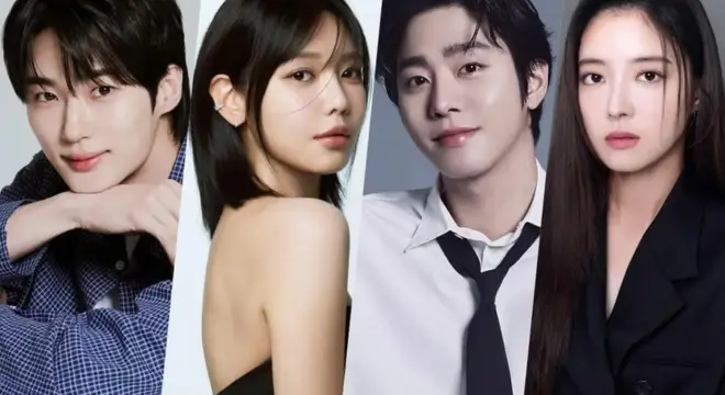KGMA 2025 Presenter Lineup Revealed
