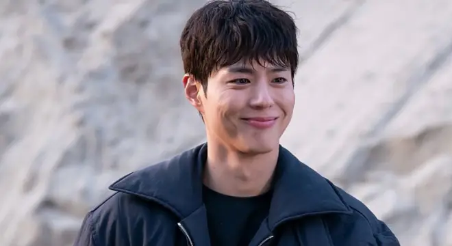 Park Bo-gum New Variety Show