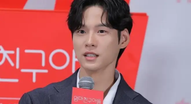 Yoon Ji-on DUI Scandal