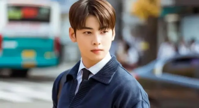 Cha Eun Woo ELSE Album