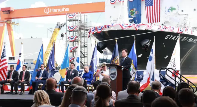 China Sanctions Hanwha Ocean