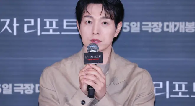 Jung Sung-il and His Wife End 9-Year Marriage