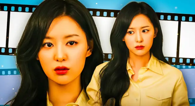 Kim Ji Won New Drama 2025