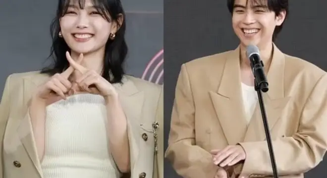 Kim Yoo Jung Dating Rumours