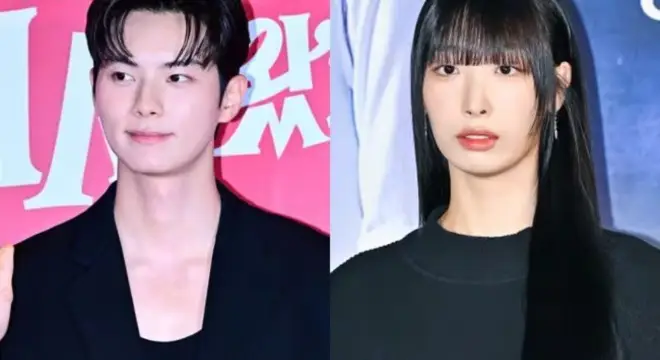 Lee Chae Min Ryu Da In Relationship