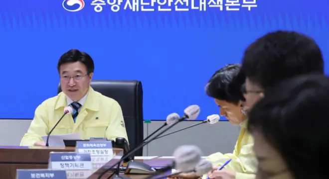 Online Government Services Restored