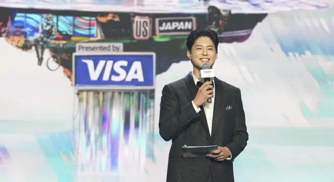 Park Bo-gum Returns to Host 2025 MAMA Awards