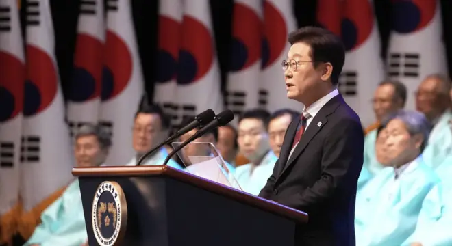 South Korea Revives Inter-Korean Dialogue Office