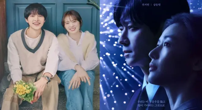 Top 5 K-Dramas