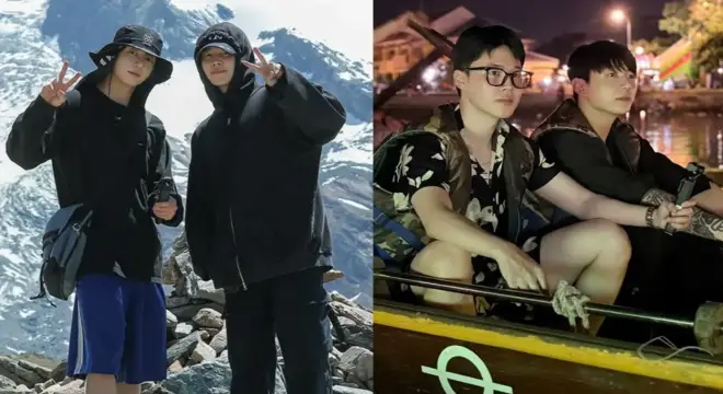 Jimin and Jungkook Are You Sure Season 2