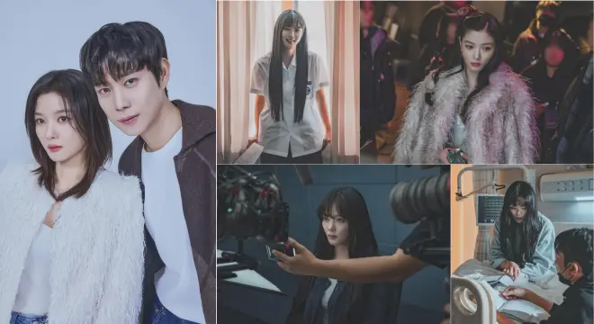 Kim Yoo-jung Dear X Interview