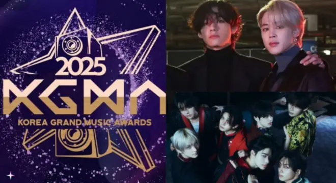 Korea Grand Music Awards 2025 Day 2