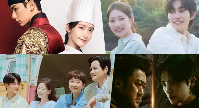 Ongoing Korean Drama 2025