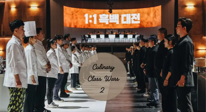 Culinary Class Wars 2 New Rules and Missions