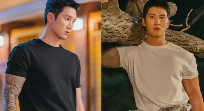 Ahn Bo Hyun Spring Fever Tattoo