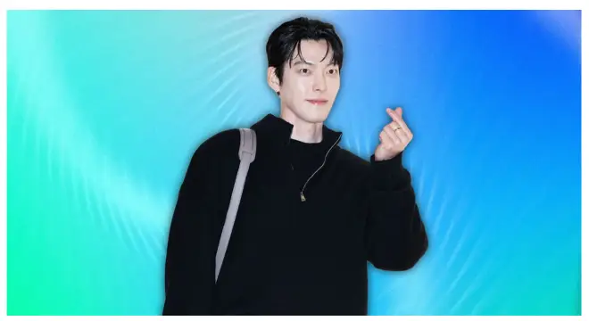 Kim Woo Bin Gifted K-Drama