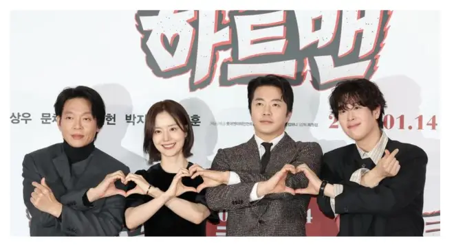 Kwon Sang-woo Heartman Interview