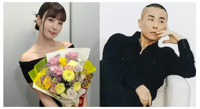 Apink Bomi Rado Wedding