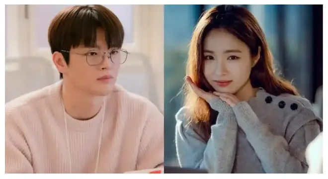 Jung Soo-jung Web Novel Drama 2026