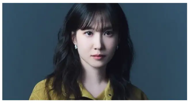 Park Eun-bin Woo Young-woo Comment Controversy